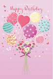 A tender sense of birthday joy floats through this pastel illustration, as if the air above Alperton were filled with balloons drifting slowly over the canal and leafy side streets. The background is a soft, rosy pink, calm and inviting, providing a gentle stage for a floating cluster of balloons that rise from a hand-tied bouquet. Each balloon carries its own whimsy: candy-striped designs twist upwards like colourful ribbons, rounded dots scatter playfully across others, and one prominent heart-shaped balloon in the centre glows with affection. The colour palette is soothing yet festive - blush pinks, seafoam greens, butter yellows, and lavender tones blend as smoothly as the hues in a carefully coordinated birthday bouquet. Below, where all the balloon strings gather, a lush cluster of flowers blossoms. Delicate roses and anemone-like blooms, shaded from creamy ivory through soft blush to muted mauve, nestle closely together, their petals layered and feathery, suggesting cool, velvety textures beneath the fingertips. The bouquet is tied neatly with a violet satin bow, its surface gleaming as though catching the same soft light that reflects along the rounded edges of the balloons. Tiny stars and butterfly shapes are scattered around the arrangement like fragments of confetti, adding a touch of dreamlike magic that might remind someone of childhood birthdays in local parks or gardens. The whole image feels buoyant yet intimate, like a birthday surprise lovingly chosen and delivered to a doorstep in Alperton - a charming blend of artistry and floral imagination that turns a simple greeting into an experience filled with warmth, colour, and quiet wonder.